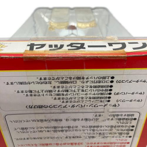 ユニファイブ 超真合金グリップシリーズ ヤッターマン ヤッターワン