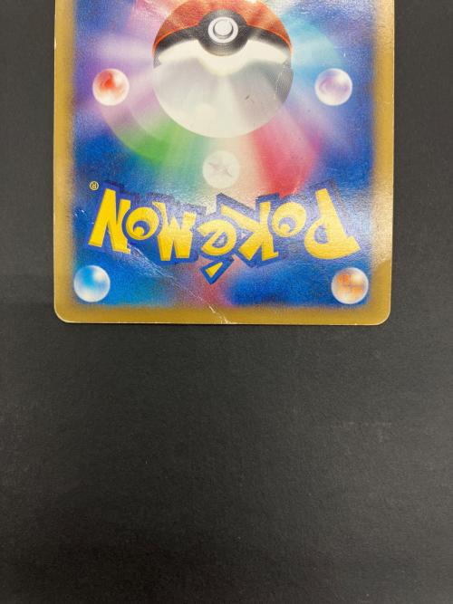 ピカチュウMLV.X 043/DPt-P PROMO ポケモンカード