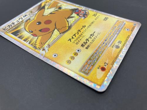 ピカチュウMLV.X 043/DPt-P PROMO ポケモンカード