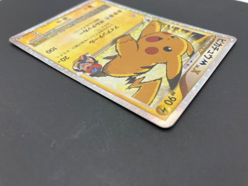 ピカチュウMLV.X 043/DPt-P PROMO ポケモンカード