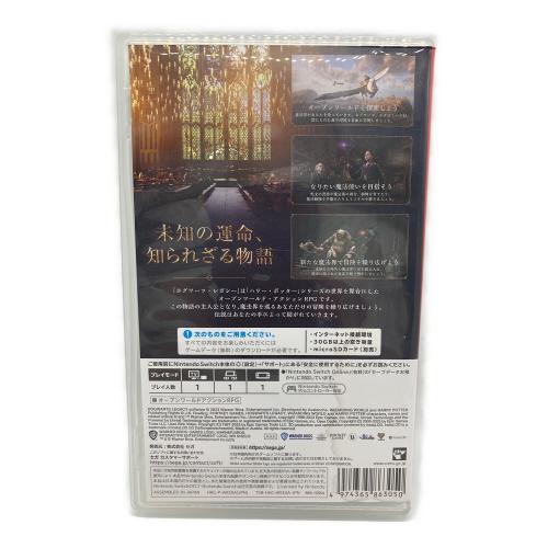 WB GAMES SEGA(セガ) ホグワーツ・レガシー Nintendo Switch用ソフト ※ダウンロード番号保証無 CERO C (15歳以上対象)