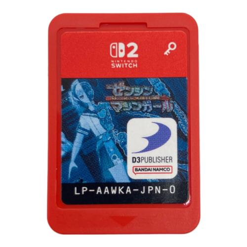ゼンシンマシンガール Nintendo Switch2用ソフト CERO D (17歳以上対象)