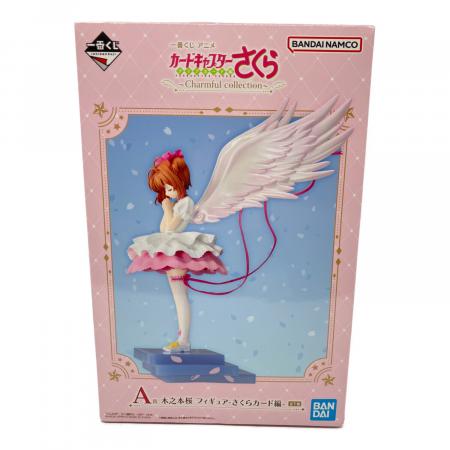 BANDAI(バンダイ) カードキャプターさくら 一番くじ クリアカード編 A