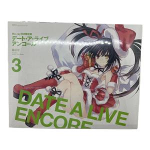 デート・ア・ライブ アンコール 3 Blu-ray付き限定版 DVD シュリンク付き