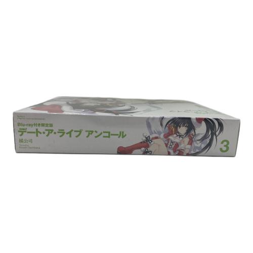 デート・ア・ライブ アンコール 3 Blu-ray付き限定版 DVD シュリンク付き