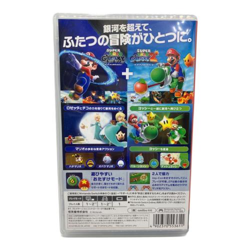 任天堂 (ニンテンドウ) スーパーマリオギャラクシー ＋ スーパーマリオギャラクシー2 Nintendo Switch用ソフト CERO A (全年齢対象)