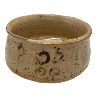 抹茶椀 茶器 箱に【土井家・松領】表記あり