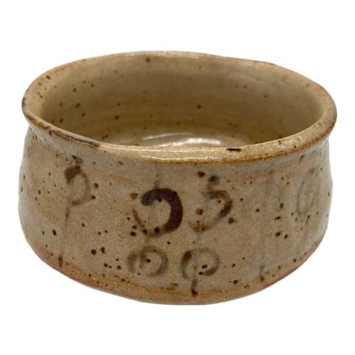 抹茶椀 茶器 箱に【土井家・松領】表記あり