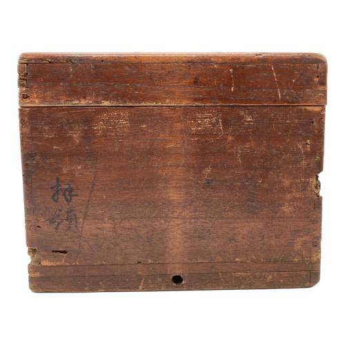 抹茶椀 茶器 箱に【土井家・松領】表記あり