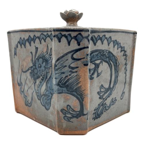 菱龍 水指 茶道具