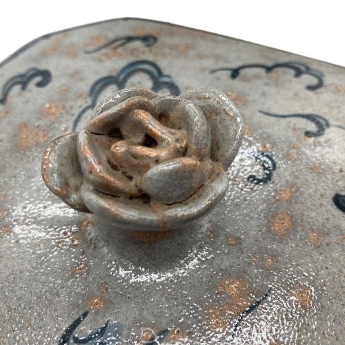 菱龍 水指 茶道具