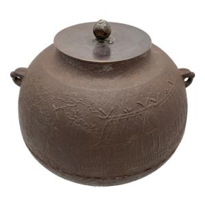 茶道具 炉釜(ろがま) 冬季茶釜