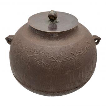 茶道具 炉釜(ろがま) 冬季茶釜