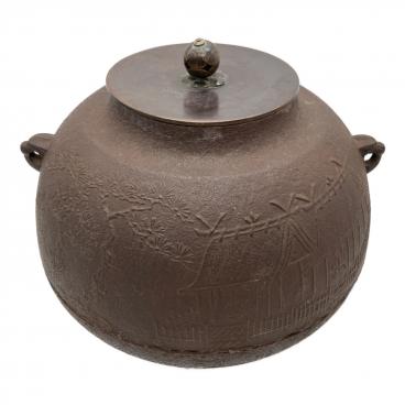 カテゴリ：和食器】商品一覧｜中古・リサイクルショップの公式通販