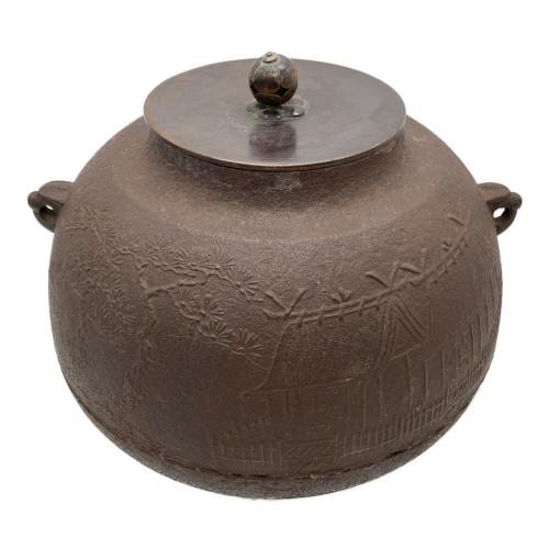 茶道具 炉釜(ろがま) 冬季茶釜