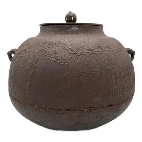 茶道具 炉釜(ろがま) 冬季茶釜