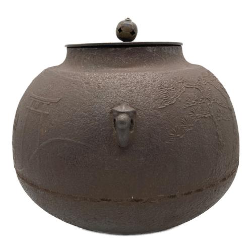 茶道具 炉釜(ろがま) 冬季茶釜