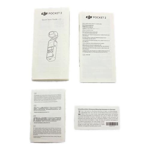 DJI POCKET2