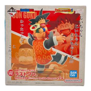 BANDAI(バンダイ）evible Moment 孫悟空＆孫悟飯じいちゃん 「一番くじ ドラゴンボール DRAGON HISTORY II」 ラストワン賞 フィギュア 一番くじ
