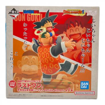 孫悟空(カカコレNO.1) 「一番くじ ドラゴンボール VSオムニバスZ