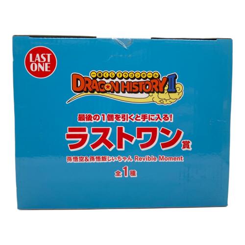 BANDAI(バンダイ）evible Moment 孫悟空＆孫悟飯じいちゃん 「一番くじ ドラゴンボール DRAGON HISTORY II」 ラストワン賞 フィギュア 一番くじ
