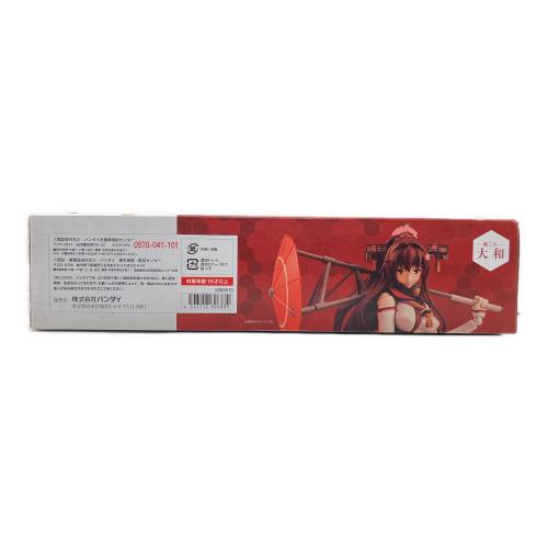 BANDAI(バンダイ) アーマーガールズプロジェクト(AGP)シリーズ 艦隊これくしょん -艦これ- 大和 可動フィギュア