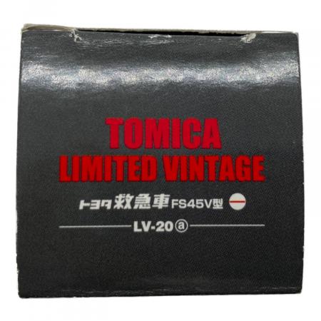 トミーテック TOMY LIMITED VINTAGE トヨタ 救急車 FS45V型 玉川消防署