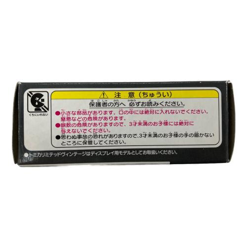 トミーテック TOMY LIMITED VINTAGE トヨタ 救急車 FS45V型 玉川消防署 トミカ LV-20a