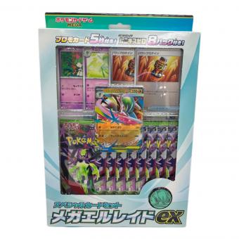 ポケモンカードゲーム MEGA スペシャルカードセット メガエルレイドex ポケモンカード