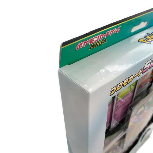 ポケモンカードゲーム MEGA スペシャルカードセット メガエルレイドex ポケモンカード