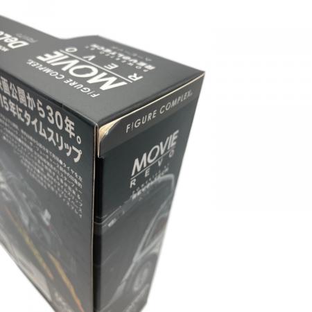海洋堂 MOVIE REVO(ムービーリボ) No.001 デロリアン バック・トゥ・ザ