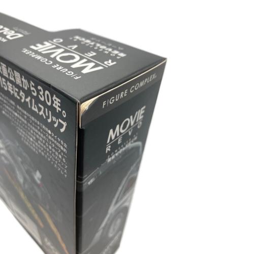 海洋堂 MOVIE REVO(ムービーリボ) No.001 デロリアン バック・トゥ・ザ・フューチャーII