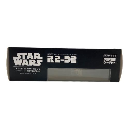 海洋堂 STAR WARS：REVO(スター・ウォーズリボ) No.004 R2-D2『スター・ウォーズ エピソード5 帝国の逆襲』