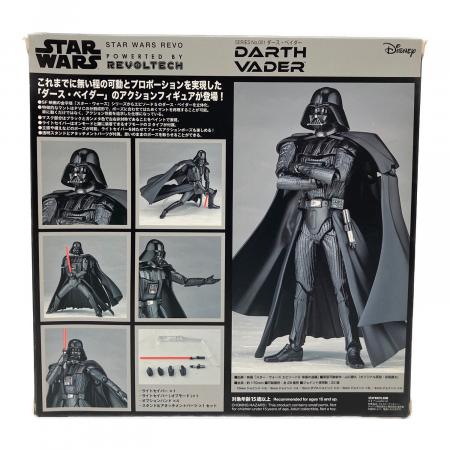 海洋堂 STAR WARS：REVO No.001 ダース・ベイダー『スター・ウォーズ