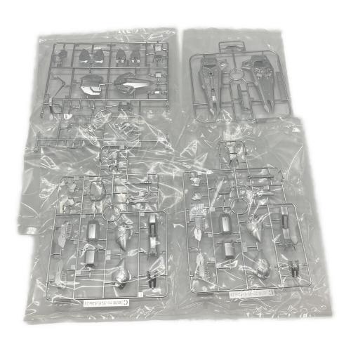 BANDAI(バンダイ) MG 1/100 ガンダムベース限定 フリーダムガンダム Ver.2.0 (シルバーコーティング) ガンプラ