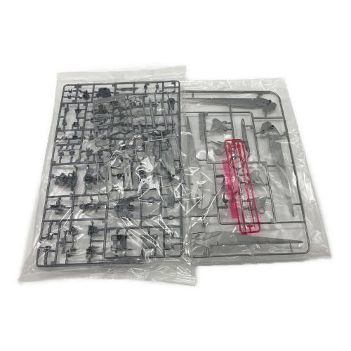 BANDAI(バンダイ) MG 1/100 ガンダムベース限定 フリーダムガンダム Ver.2.0 (シルバーコーティング) ガンプラ