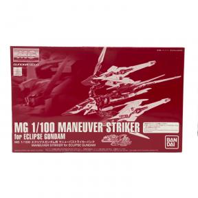 BANDAI(バンダイ) MG 1/100 エクリプスガンダム用 マニューバストライカーパック ガンプラ