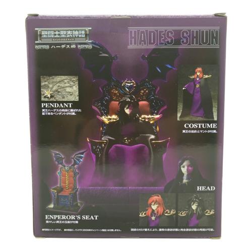BANDAI(バンダイ) 聖闘士星矢 冥王ハーデス冥界編 聖闘士聖衣神話 ハーデス瞬 特別限定品 フィギュア