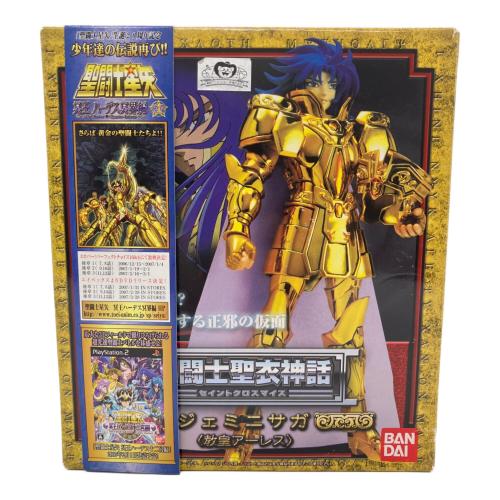 BANDAI(バンダイ) 聖闘士星矢 冥王ハーデス冥界編 聖闘士聖衣神話 ジェミニサガ(教皇アーレス) フィギュア