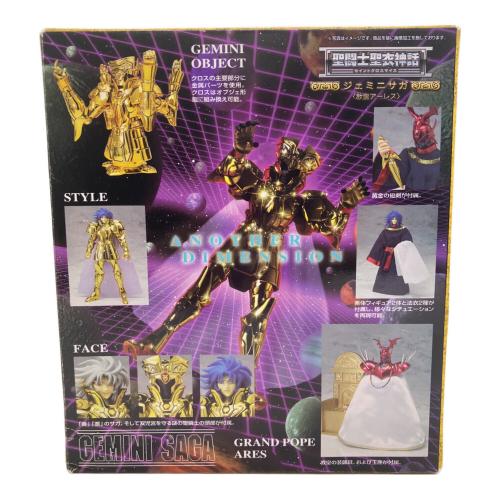 BANDAI(バンダイ) 聖闘士星矢 冥王ハーデス冥界編 聖闘士聖衣神話 ジェミニサガ(教皇アーレス) フィギュア