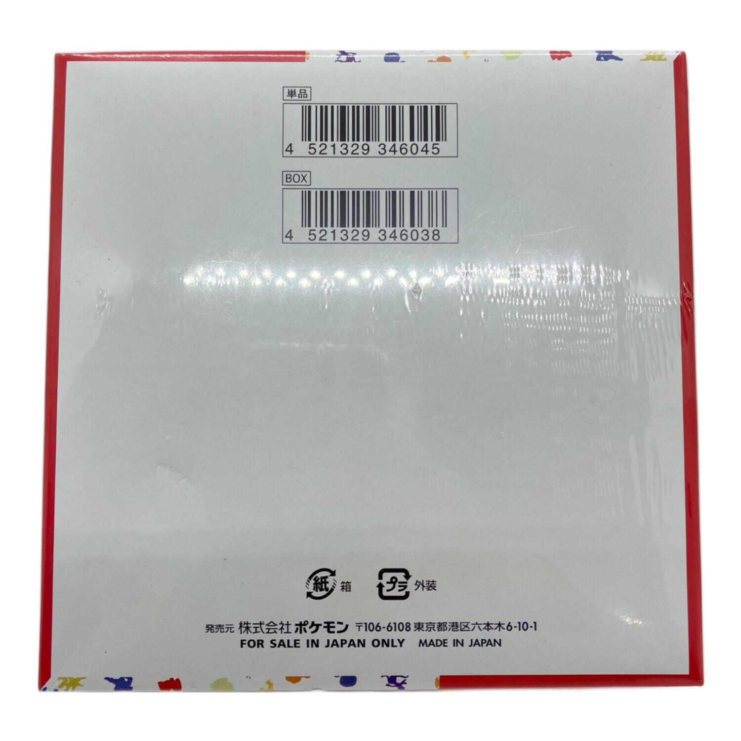 ポケモンカード151 BOX ポケモンカード｜トレファクONLINE