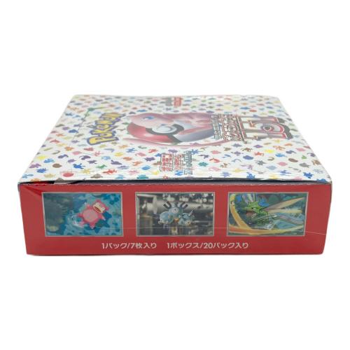 ポケモンカード151 BOX ポケモンカード｜トレファクONLINE