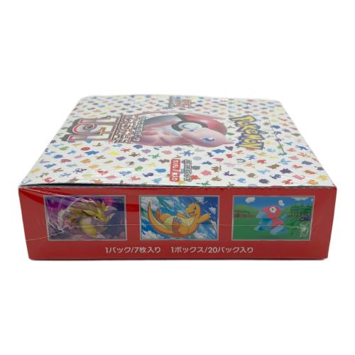 ポケモンカード151 2ボックス ポケモンカード151 BOX ポケモンカード｜トレファクONLINE