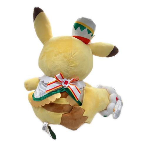 ポケパーク カントー 特大ピカチュウぬいぐるみ カーニバル衣装 ポケモングッズ