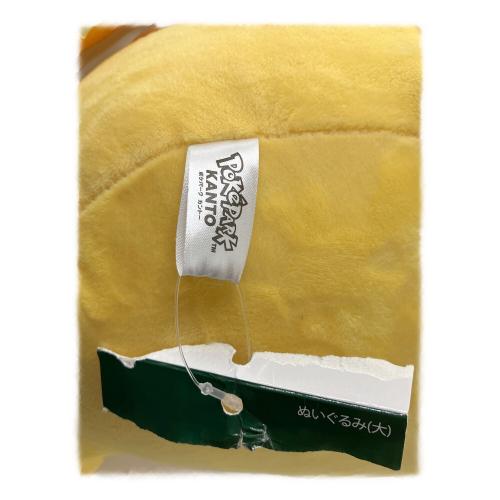 ポケパーク カントー 特大ピカチュウぬいぐるみ カーニバル衣装 ポケモングッズ