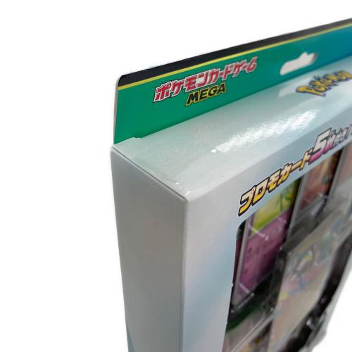 MEGA スペシャルカードセット メガエルレイドex ポケモンカード