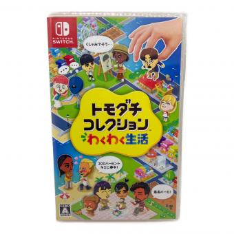 Nintendo (ニンテンドー) トモダチコレクション わくわく生活 Nintendo Switch用ソフト CERO A (全年齢対象)