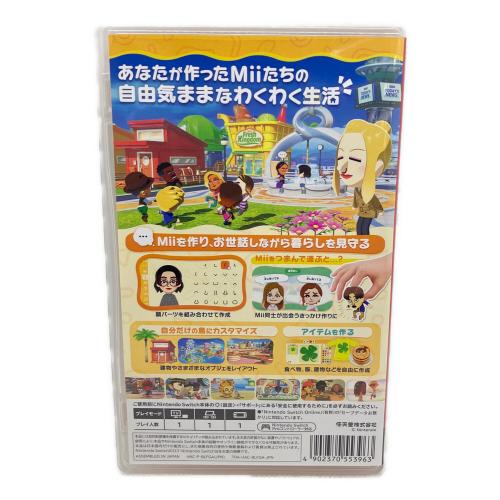 Nintendo (ニンテンドー) トモダチコレクション わくわく生活 Nintendo Switch用ソフト CERO A (全年齢対象)