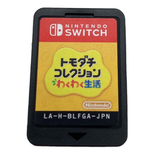 Nintendo (ニンテンドー) トモダチコレクション わくわく生活 Nintendo Switch用ソフト CERO A (全年齢対象)