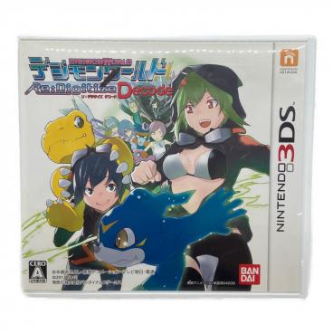 ドラゴンクエストⅧ 3DS用ソフト -｜トレファクONLINE